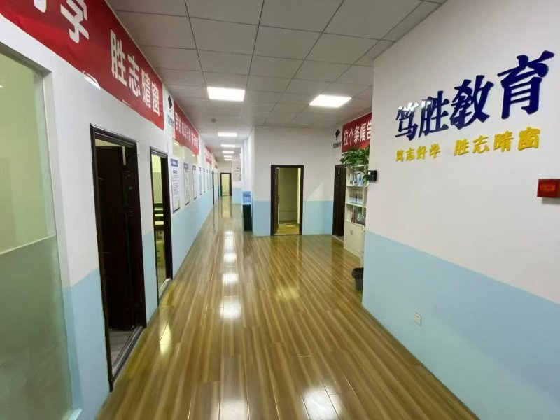 微信图片_2026-09-13_185052_784.jpg